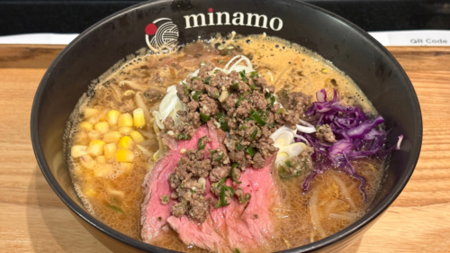 クアラルンプール モントキアラ minamo Beefmisoramen