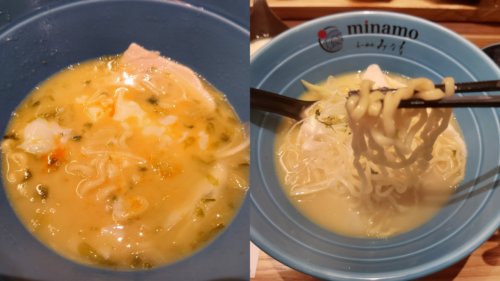 クアラルンプール モントキアラ minamo 鶏白湯