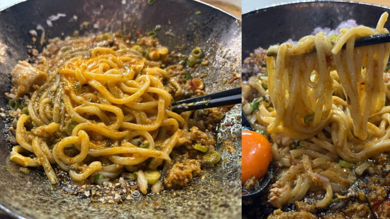 まぜそばのシメ