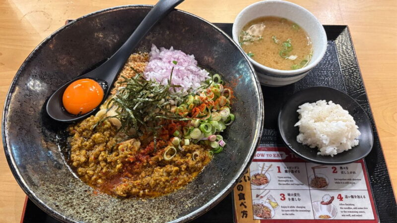 麵屋天晴の特製カレー油そば