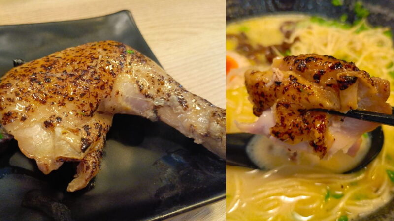 麵屋天晴の鶏白湯ラーメン骨付きもも肉