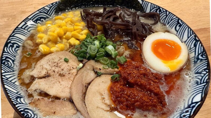 Kyuyo Ramen-Ultimate Ramen