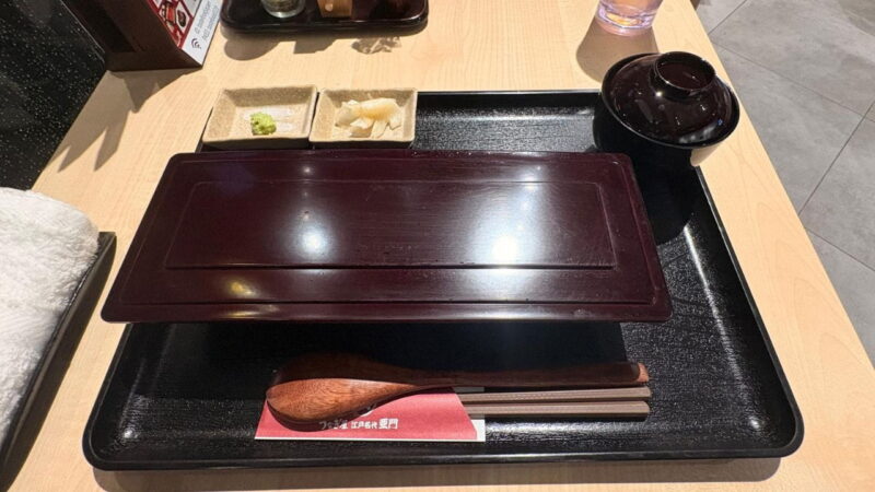 亜門の極み一本