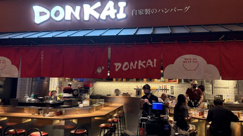 Donkaiの店舗外観