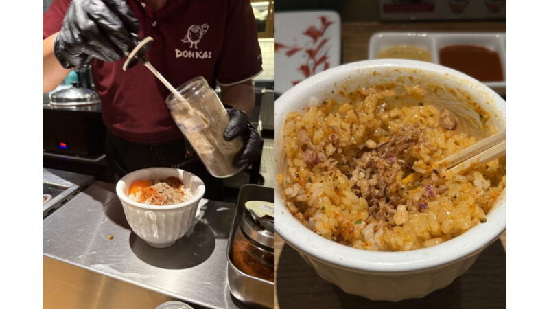 Donkaiのハンバーグ丼の作り方