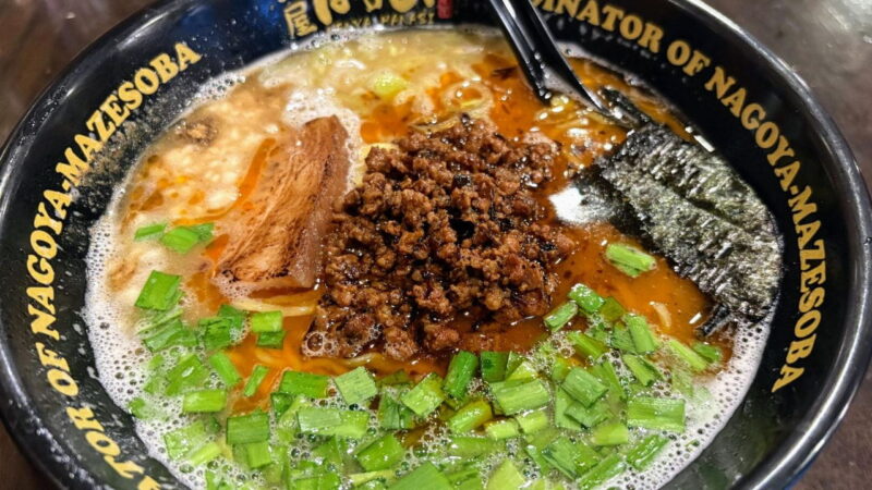 名古屋ラーメン