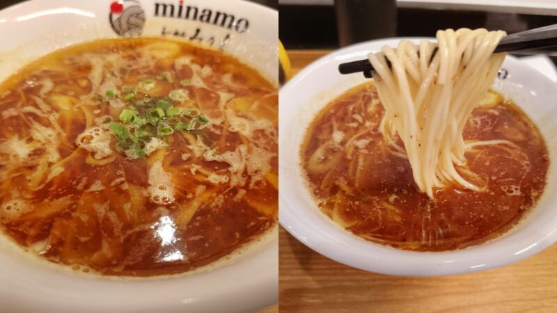 クアラルンプール モントキアラ minamo Tsukemen