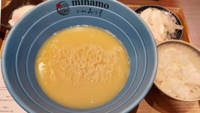 ramen minamoのSHIRO