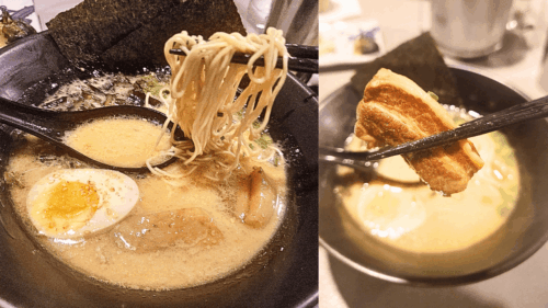 天満ラーメンの麺とチャーシュー
