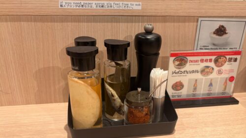 Condiments on the table