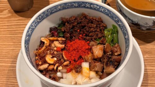 ENISHI Dan Dan Noodles