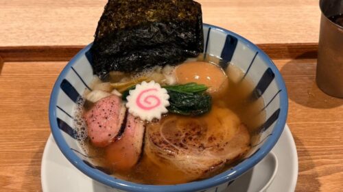 ENISHI YUZU SHIO
