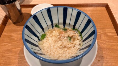 ENISHI YUZU SHIO Extra rice